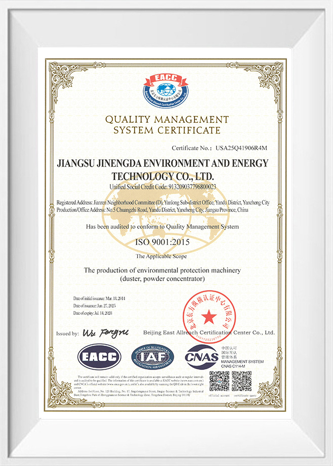 Certificaat voor kwaliteitsmanagementsysteem